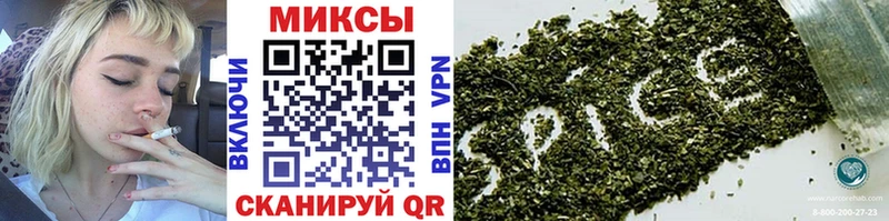 где купить наркотик  Александровское  Бутират 99% 