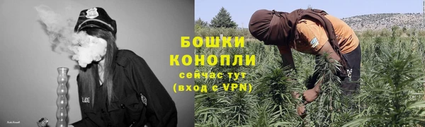 jwh Горнозаводск