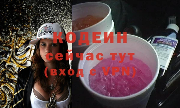 jwh Горнозаводск