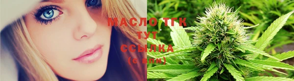 jwh Горнозаводск