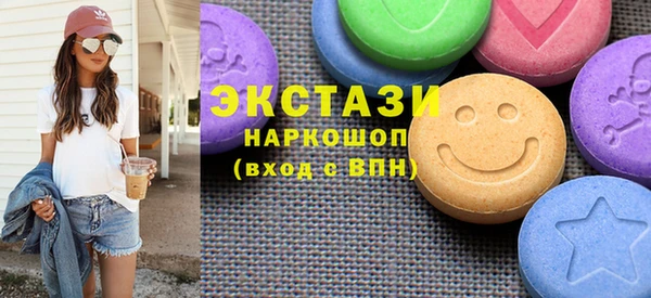 jwh Горнозаводск