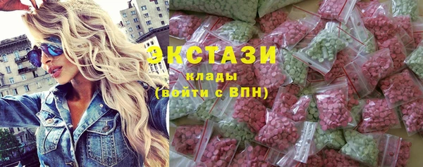 jwh Горнозаводск