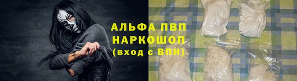 jwh Горнозаводск
