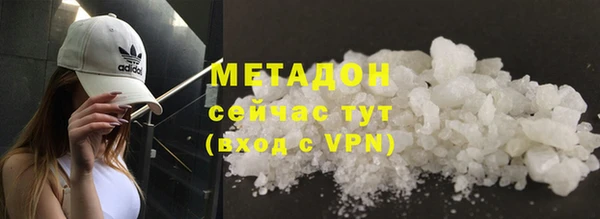 MESCALINE Горняк