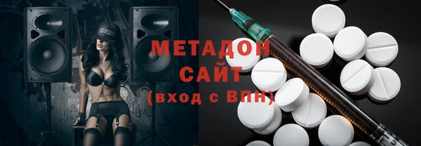 прущая мука Горно-Алтайск