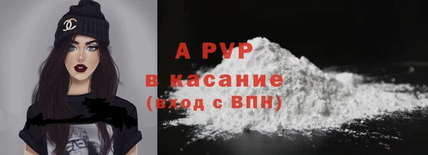 MESCALINE Горняк