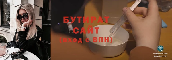 MESCALINE Горняк