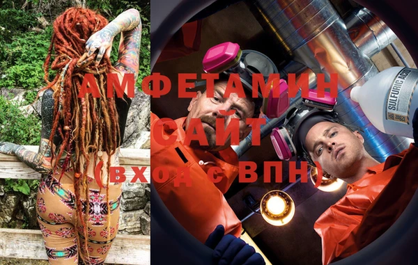jwh Горнозаводск
