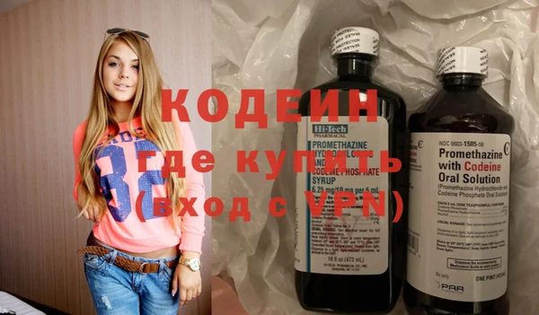jwh Горнозаводск