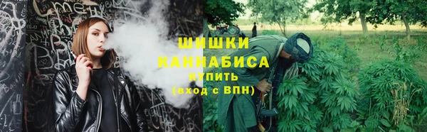 прущая мука Горно-Алтайск