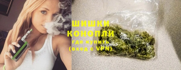 jwh Горнозаводск