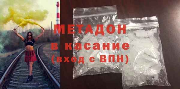 jwh Горнозаводск