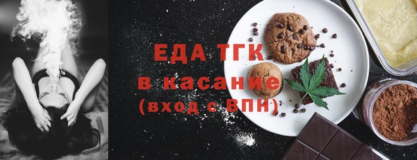 ПСИЛОЦИБИНОВЫЕ ГРИБЫ Вяземский
