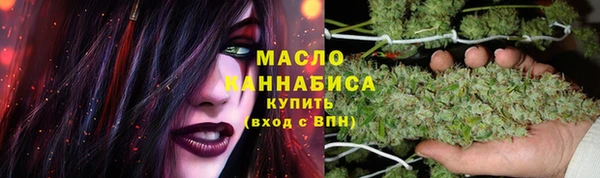 jwh Горнозаводск