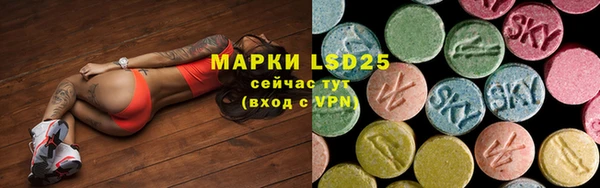 прущая мука Горно-Алтайск