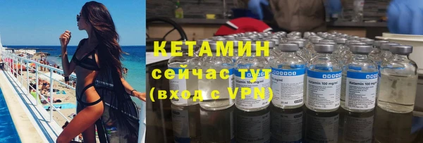 марки lsd Вязьма